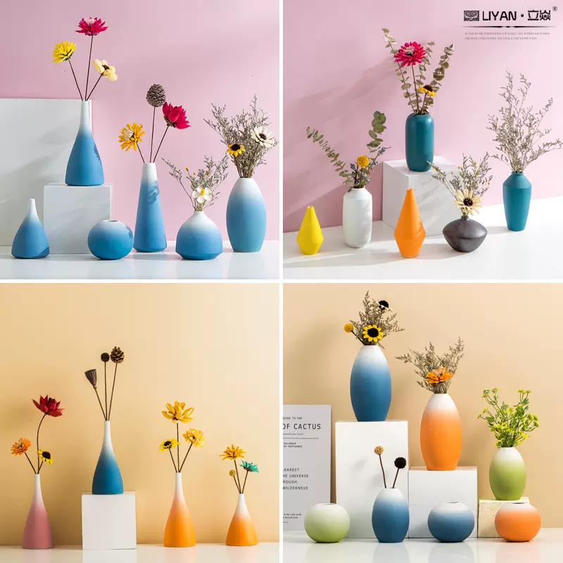 北欧ins现代简约创意插干花小花瓶陶瓷花器家居客厅餐桌装饰摆件