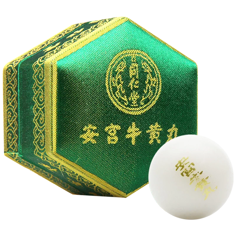 安宫牛黄，1個 【公式通販】