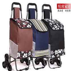 Shopping Cart, Portable Folding Trolley, Small Cart for Home Use, Supermarket Shopping, Elderly Trolley, Stair-Climbing Cart