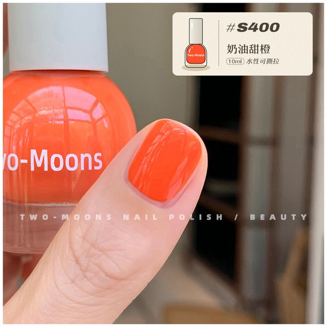 New] Two moons cream orange S400 nail polish white candy color summer ...