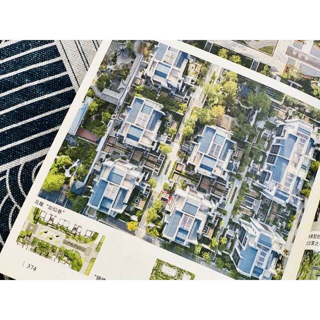 Landscape Practical File Practical Manual of Landscape Architect Yu Changbin Chinese Traditional ...