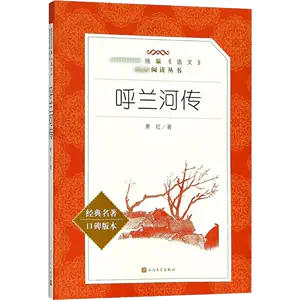 正集旗舰店- Top 500件正集旗舰店- 2024年3月更新- Taobao