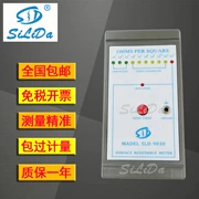 Máy đo điện trở bề mặt SLD-9030 Máy đo điện trở chống tĩnh điện Máy đo chống tĩnh điện ohm