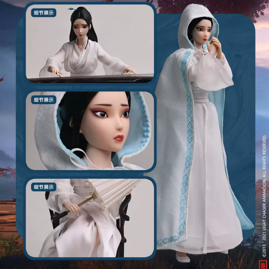 1 6兵人白蛇缘起小白花果山 昱家良品白蛇传可动人偶手办模型 Taobao
