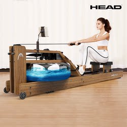 Head Hyde Rowing Machine Water Resistance Household Smart Card House Indoor Paddle Rowing Sports Fitness Equipment