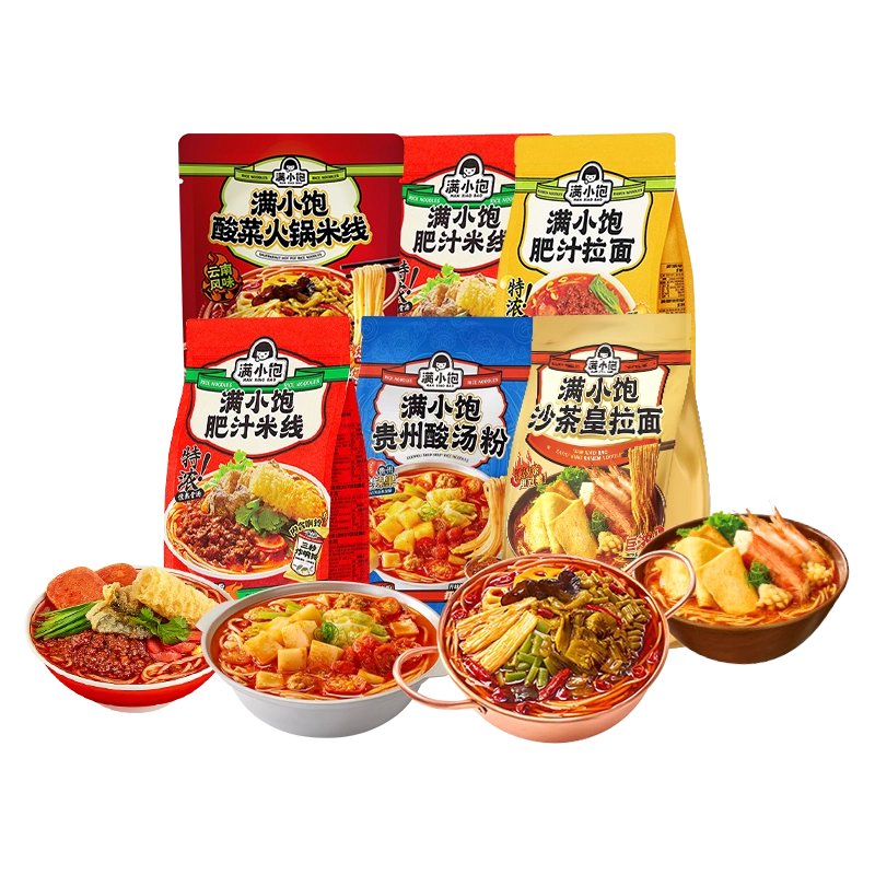 Amazon.co.jp: 满小饱 肥汁米线 310g 肥汁拉面 酸辣汤粉 米粉