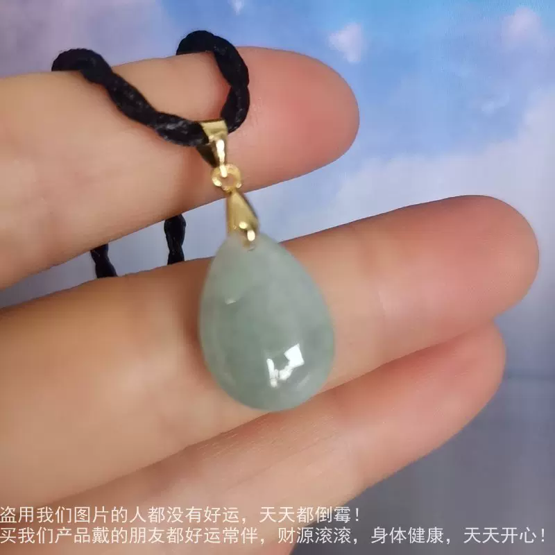 天然玉 水滴 水差し　翡翠　美品 新款天然翡翠水滴玉吊坠18K金玉项链金项坠精选优质迎好运玉石坠