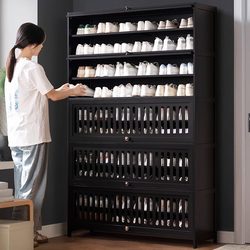 Simple Shoe Rack for Home Entrance, Multi-Layer with Door, Dustproof Entryway Shoe Rack, Shoe Cabinet, Tall Vertical Integrated Storage Rack