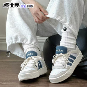 adidas Adidas men's and women's shoes D-PAD Classic retro low-top fashion casual sneakers JP8232