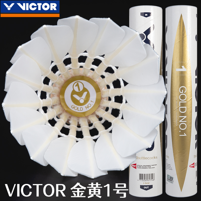VICTOR VICTORY   VICTOR GOLDEN NO. 1   Ʒ   YMQ-