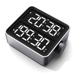 Led Dual-Screen Timer Rechargeable 199-Minute Countdown Timer Student and Kidsren Time Manager