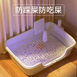 Pet Dog Toilet, Special Device for Defecation and Urination, Suitable for Medium and Small Dogs, Urine Tray, Litter Box, Fixed-Point Defecation, Puppy Potty