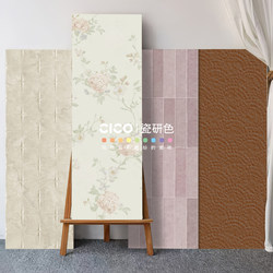 Guangdong French-Style Retro 400X1200 Ceramic Tiles Bathroom Art Wall Tiles Embossed Texture Pattern Tiles Background Wall