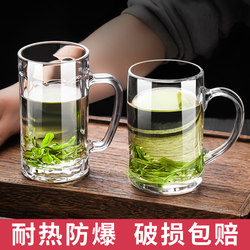 High-Temperature Resistant Household Glass Cup, Large Capacity Tea Cup, Milk Cup, Women's Cup with Handle, Beer Drinking Cup, Men's Cup