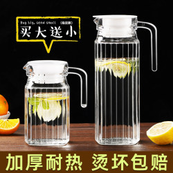 Glass Cold Water Pitcher, Large Capacity Tea Pot, Household High-Temperature Resistant Cold Boiled Water Cup, Spout Pitcher, Juice Storage Jug