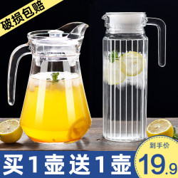 Large Capacity Glass Cold Water Pitcher with Lid for Home Use, Juice Pitcher, Cold Water Jug, Water Bottle, Juice Bottle