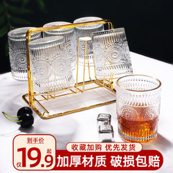 Sunflower Cup Set Retro Embossed Glass Cup Household Water Cup Women's Summer Coffee Cup Milk Cup Beer Cup
