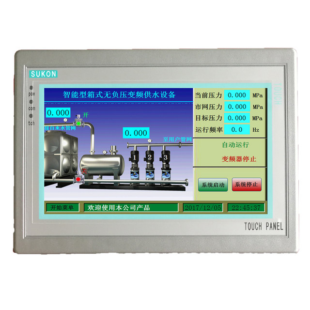7inch Industrial Touch Screen Plc Human-Machine Interface Hmi Group Serial Port Screen Microcontroller Industrial Control Internet of Things Display