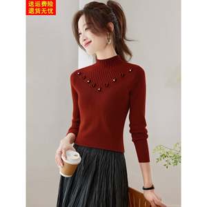 
2025 New Autumn and Winter Stretch Slim Half Turtleneck Sweater Bottoming Shirt Women's Thin Rhinestone Sweater Top