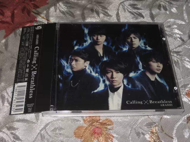 ARASHI Calling/Breathless 初回限定盤A CD+DVD 岚-Taobao