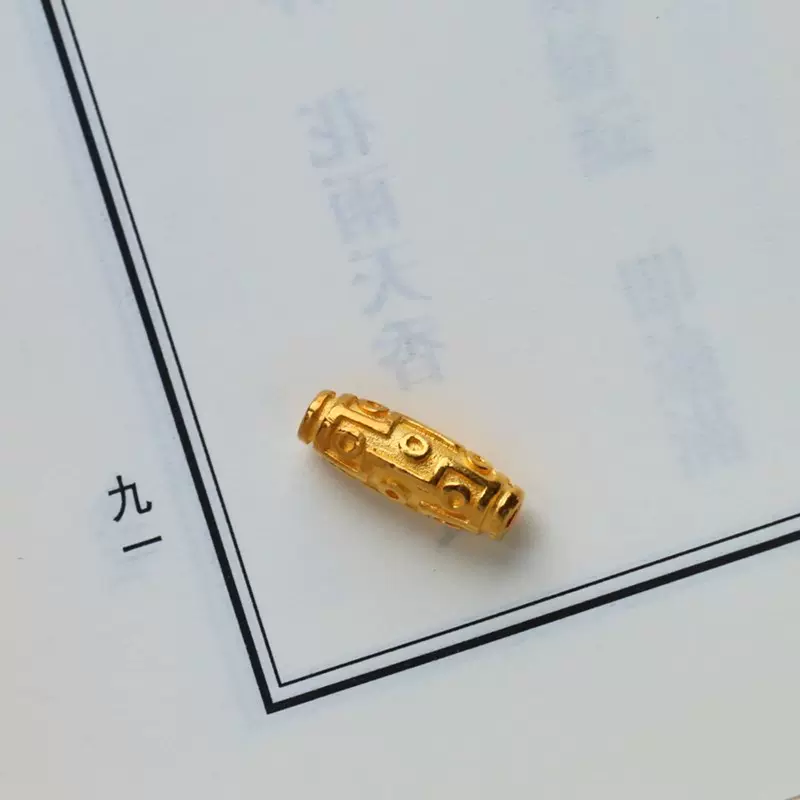 清代 十二眼天珠 長さ7.4ｃｍ 直径1.5ｃｍ-