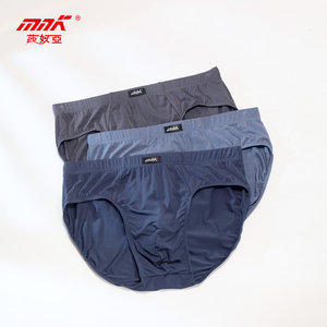 Saurian men's sexy triangular underwear personality, fashion, simple solid color thin -breathable antibacterial men's pants thin