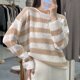 Pleasant Goat Loose Large Size One-Size Collar 100% Cashmere Striped Sweater Slim Needle Hollow Exposed Cladder Bone Slimming and Comfortable