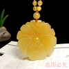 Natural Huanglong Jade Peony Flower Pendant Ice Sweater Chain Necklace Women's Certificate | EBUY7