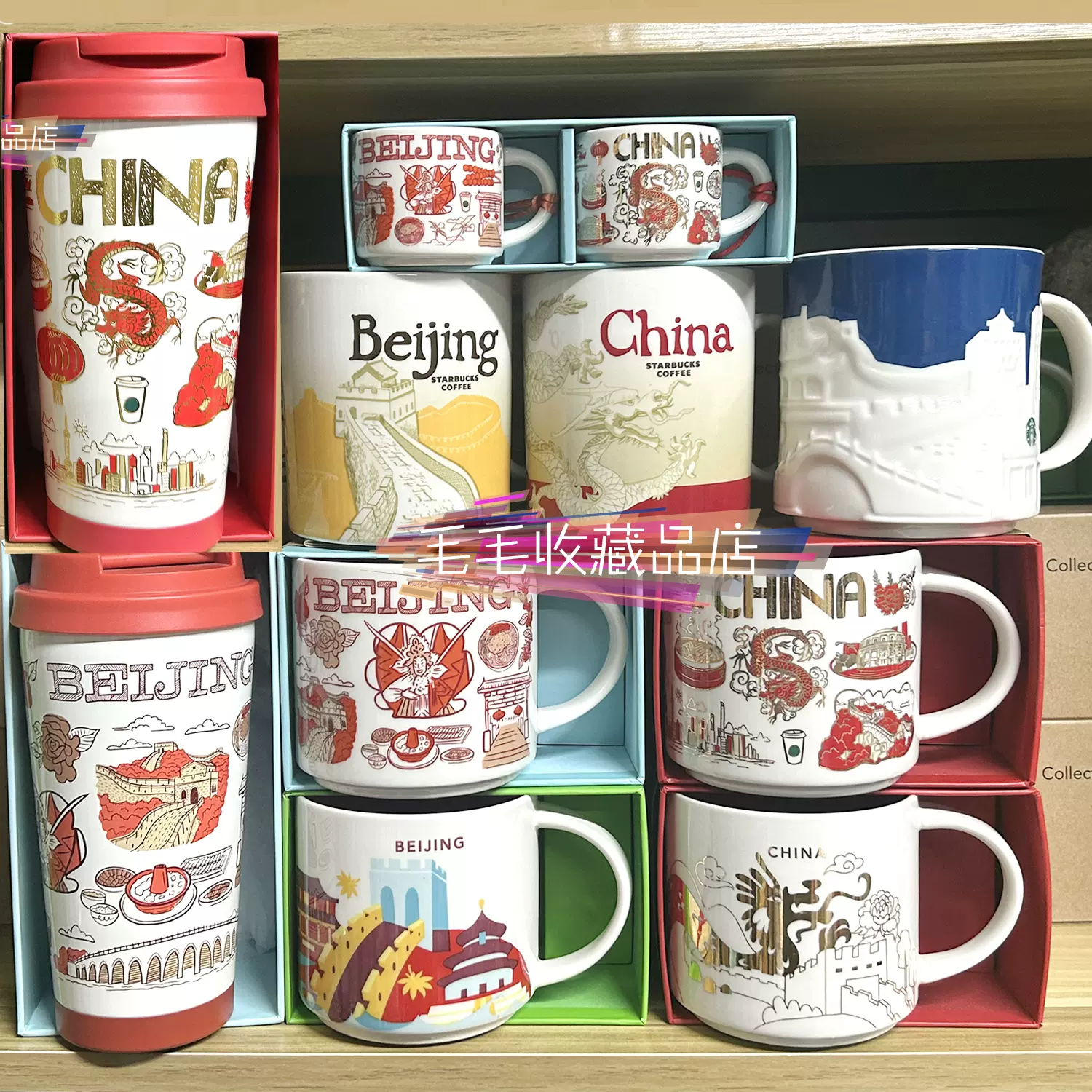 北宋期　杯　出土品　中国