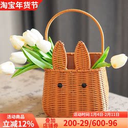 Imitation Rattan Rabbit Hand Basket, Living Room Fruit Storage Basket, Gift Basket, Picking Basket, Picnic Basket, Photography Props