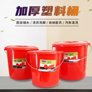 摺疊式膠大水桶- Top 100件摺疊式膠大水桶- 2024年3月更新- Taobao