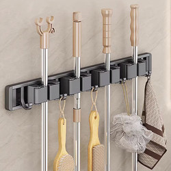 No-Drill Strong Suction Hook Magic Mop Wall-Mounted Clip Broom Storage Rack Bathroom Toilet