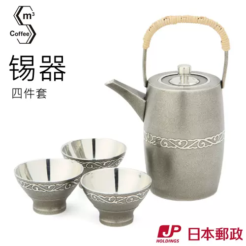 割引本物」 錫製茶筒 在銘 骨董 骨董品 茶筒 錫製品 二重蓋 茶壷 www.m