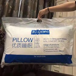 Pillow Core Hotel Single Pillow Double Student Dormitory Male and Female Cervical Spine Pillow Home Pillow Pair Adult Pillow