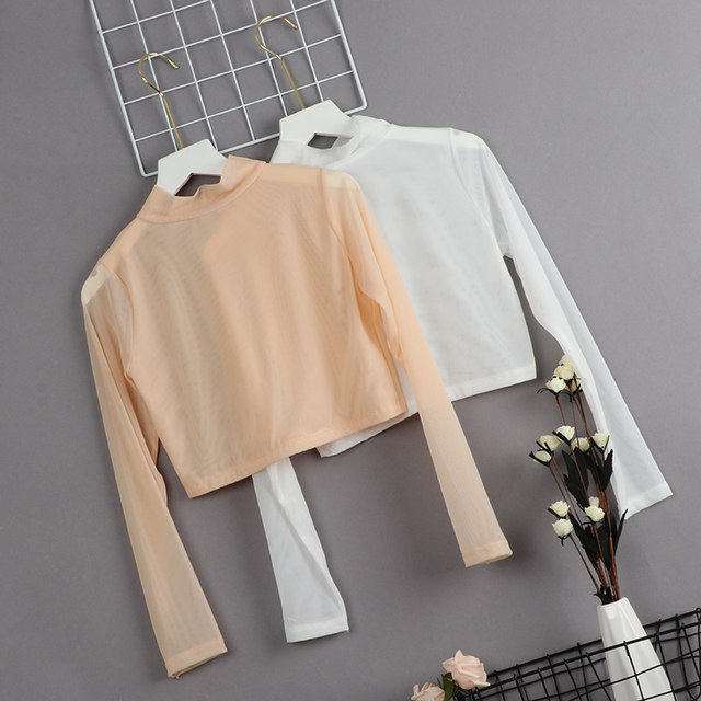 Stamped Mesh Bottoming Shirt