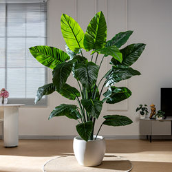 Artificial Plant Red Taro Indoor Living Room Floor-Standing Potted Decoration, Bionic Green Plant Rainbow Taro Fake Tree Landscape Decoration