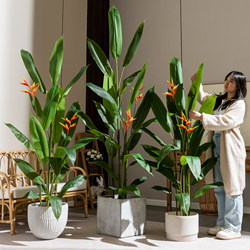 High-End Artificial Bird of Paradise Indoor Green Plant, Potted Strelitzia, Simulated Fake Tree for Landscaping, Light Luxury Decorative Ornament