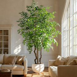 Large Artificial Green Plant Elm Money Tree Fake Tree Indoor Decoration Antique Style Artificial Plant Living Room Floor-Standing Potted Plant Ornament