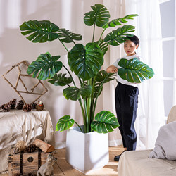 Monstera Artificial Plant Landscaping Indoor New Model Bionic Green Plant Fake Tree Potted Plant Living Room Decoration Ornament Fake Flower Tree