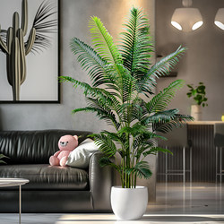 High-End Artificial Areca Palm Indoor Atmosphere Plant Potted Landscaping Fake Tree Tropical Bionic Flower Green Plant Ornament Decoration