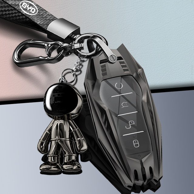 Applicable to the new BYD key set Han DMI dedicated Qin plusdmi dolphin ...