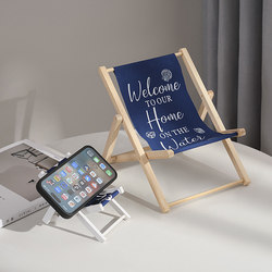 Mediterranean Style Mobile Phone Holder Beach Chair Creative Small Chair Small Furniture Photo Props Desktop Mini Ornaments