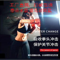 Water-Filled Foldable Boxing Punching Bag, Hanging Type for Home Use, Water-Filled Sandbag for Adult Training Equipment, Gym, Taekwondo