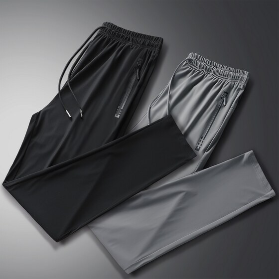 [10% discount area] Outlet ice silk quick-drying pants summer fishing outdoor sun protection pants casual sports pants for men