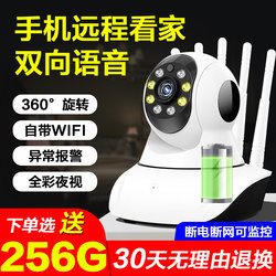 2025 New Solar-Powered High-Definition Camera Dome for Remote Monitoring of Outdoor Areas with Night Vision, No Network or Wifi Required for Indoor Use