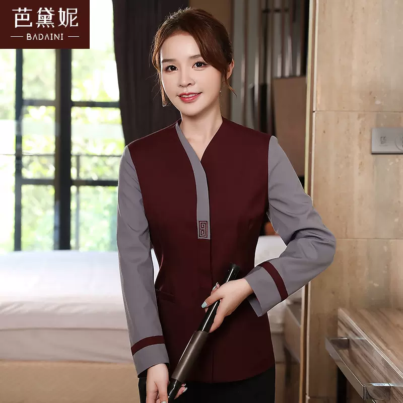保洁工作服长袖女pa房嫂商场物业清洁工服装酒店客房保洁