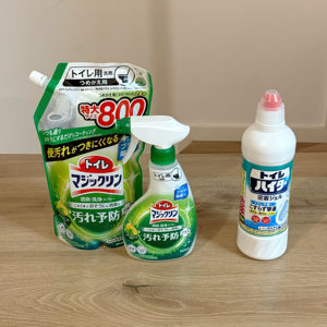 
[April Fan Feedback] Bathroom and Kitchen Housekeeping Cleaning Combination Summary Link B