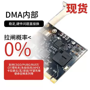 dma - Top 1万件dma - 2024年12月更新- Taobao