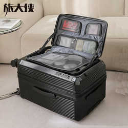 Traveling Hero Front-Opening Extra-Large Capacity Expandable Suitcase 28inch Trolley Case Password Box 32inch Travel Suitcase