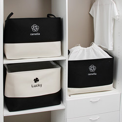 Clothing Storage Box, Household Thickened Fabric Drawstring Extra-Large Wardrobe Storage Basket, Quilt and Clothes Organizing Moving Bag